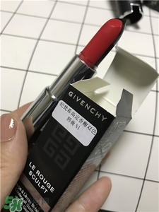 Givenchy����ϣ˫ɫ����ɫ�� ����ϣ˫ɫ������ɫ